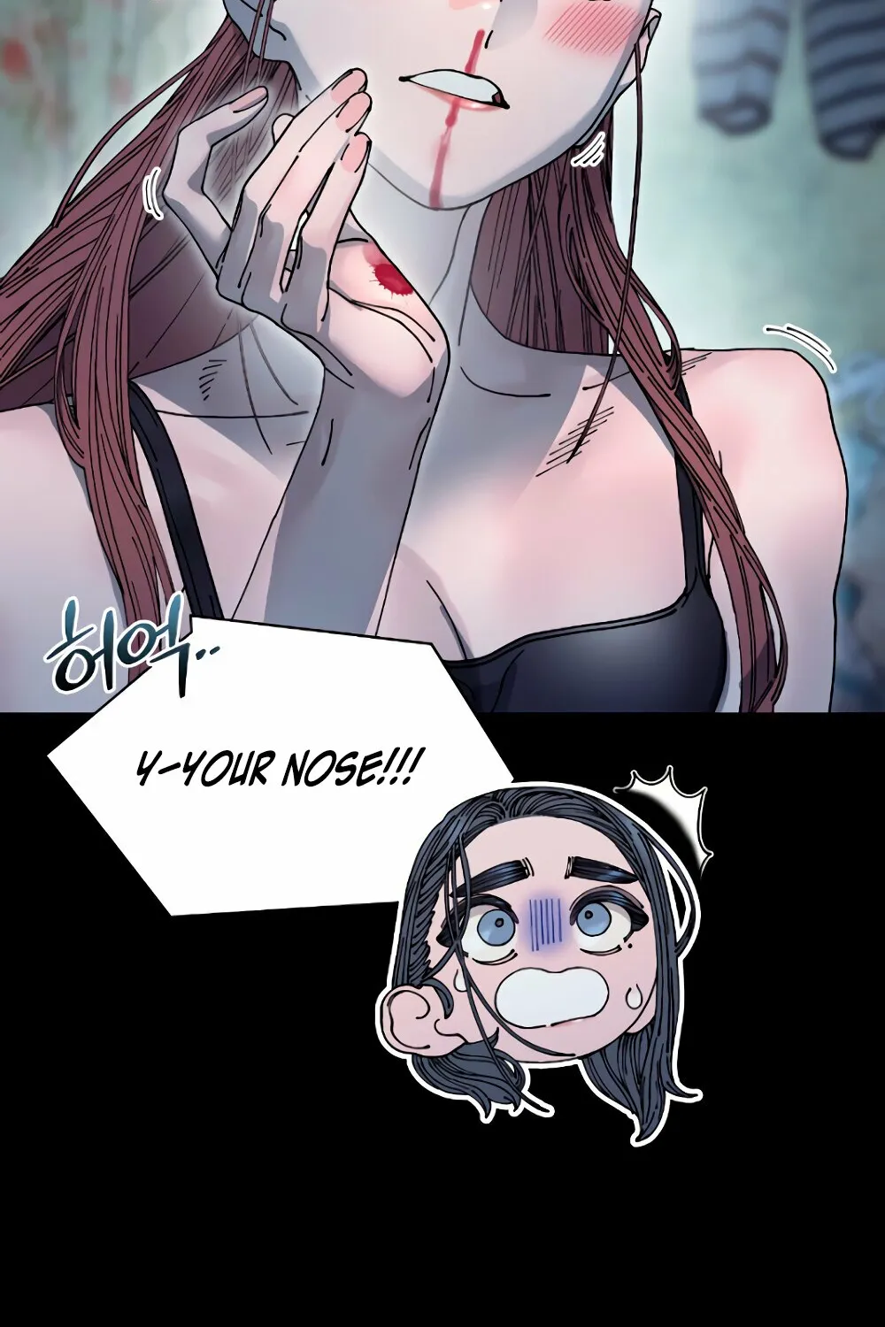 Trash Flower Chapter 18 page 56 - 