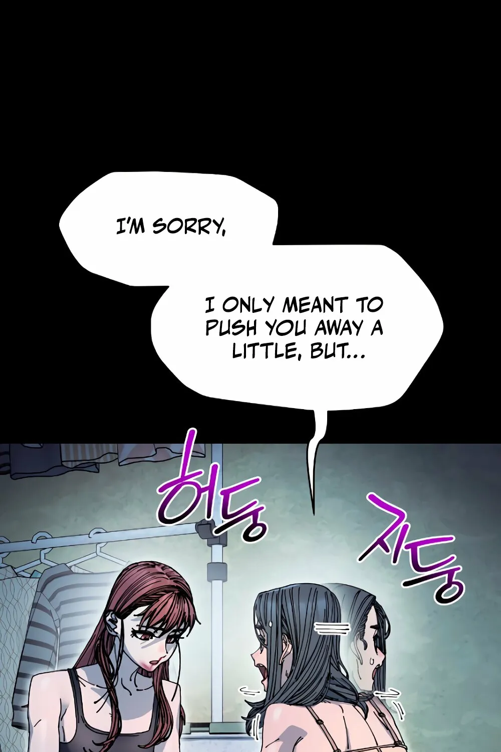 Trash Flower Chapter 18 page 57 - 