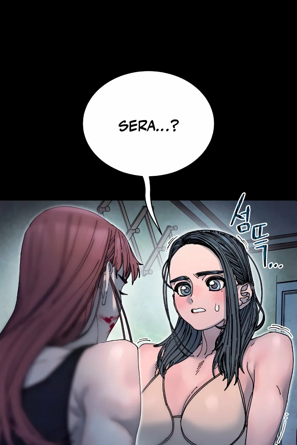 Trash Flower Chapter 18 page 63 - 