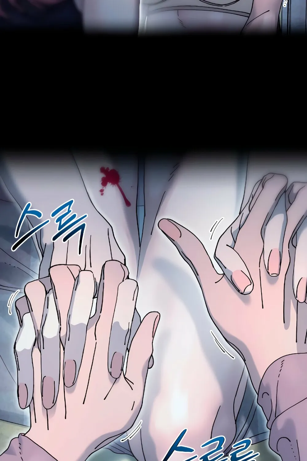 Trash Flower Chapter 18 page 64 - 