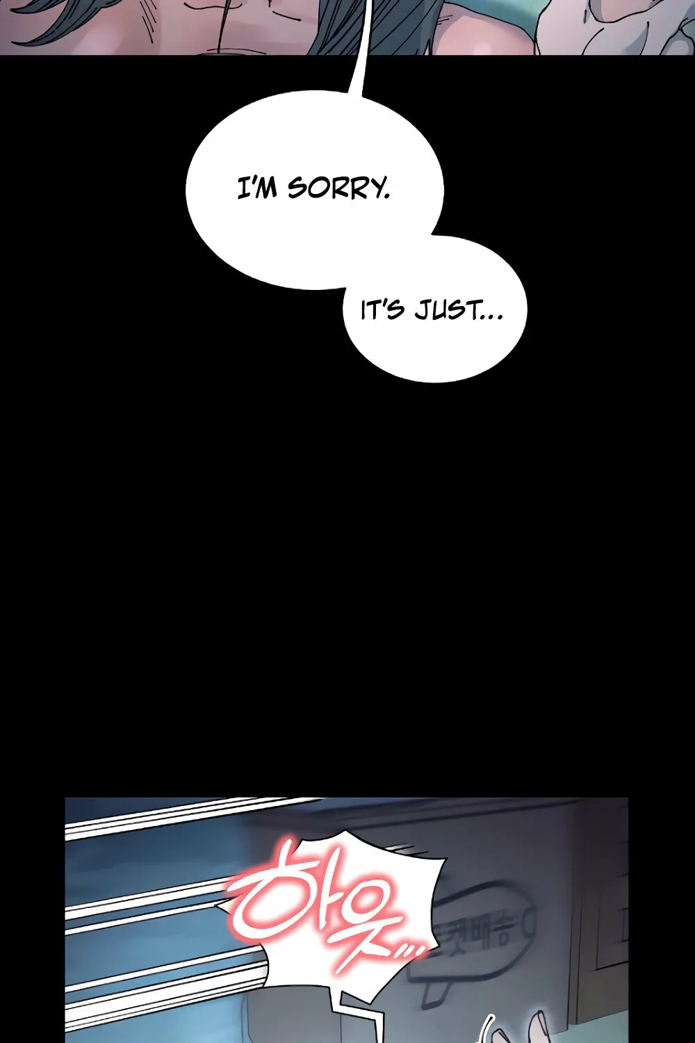 Trash Flower Chapter 18 page 77 - 