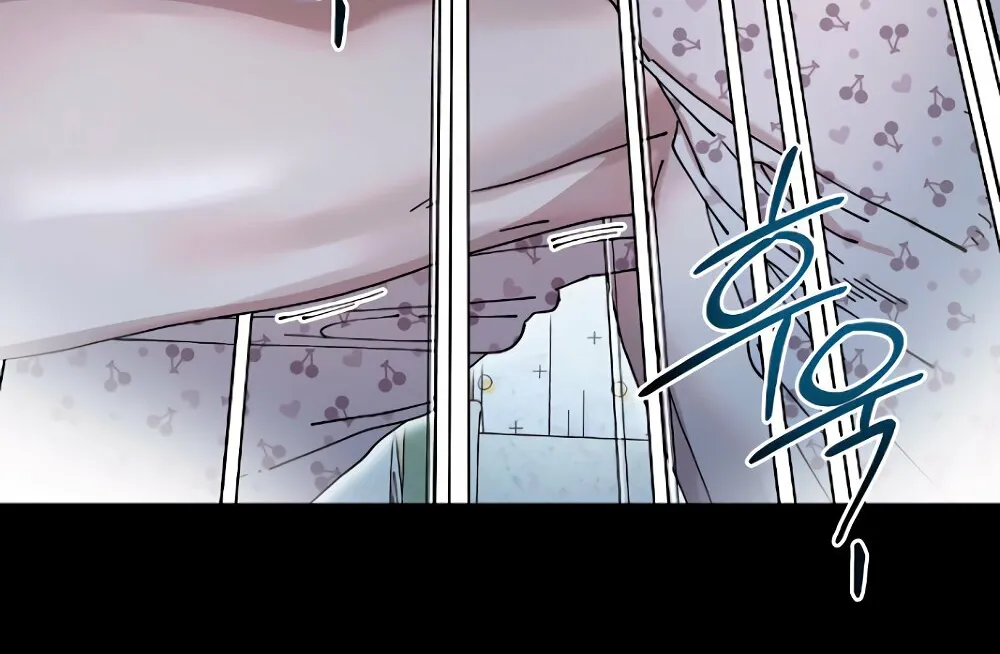 Trash Flower Chapter 18 page 80 - 