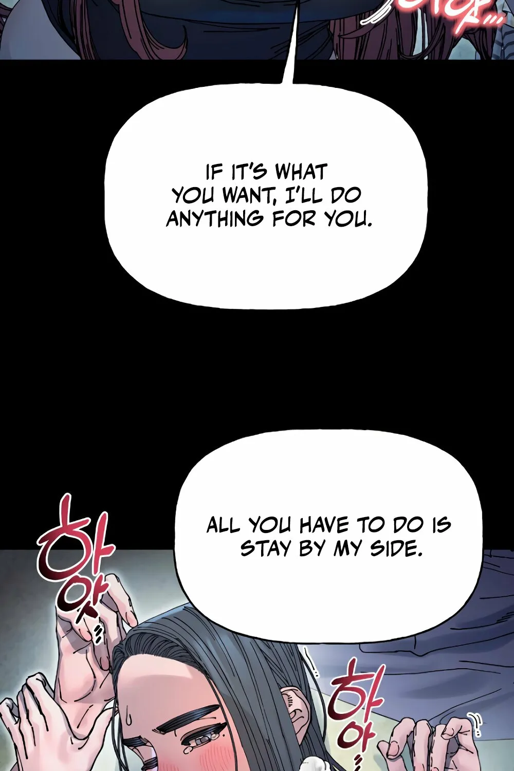 Trash Flower Chapter 18 page 82 - 