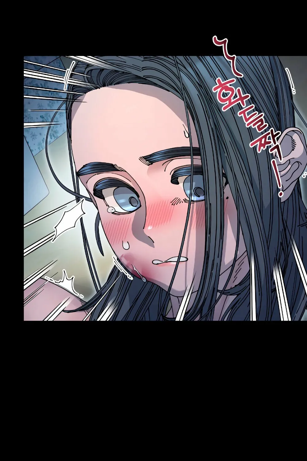 Trash Flower Chapter 18 page 91 - 