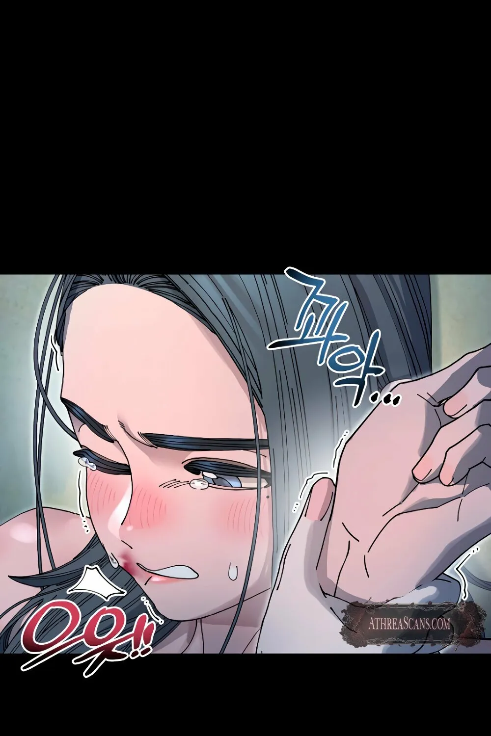 Trash Flower Chapter 18 page 99 - 