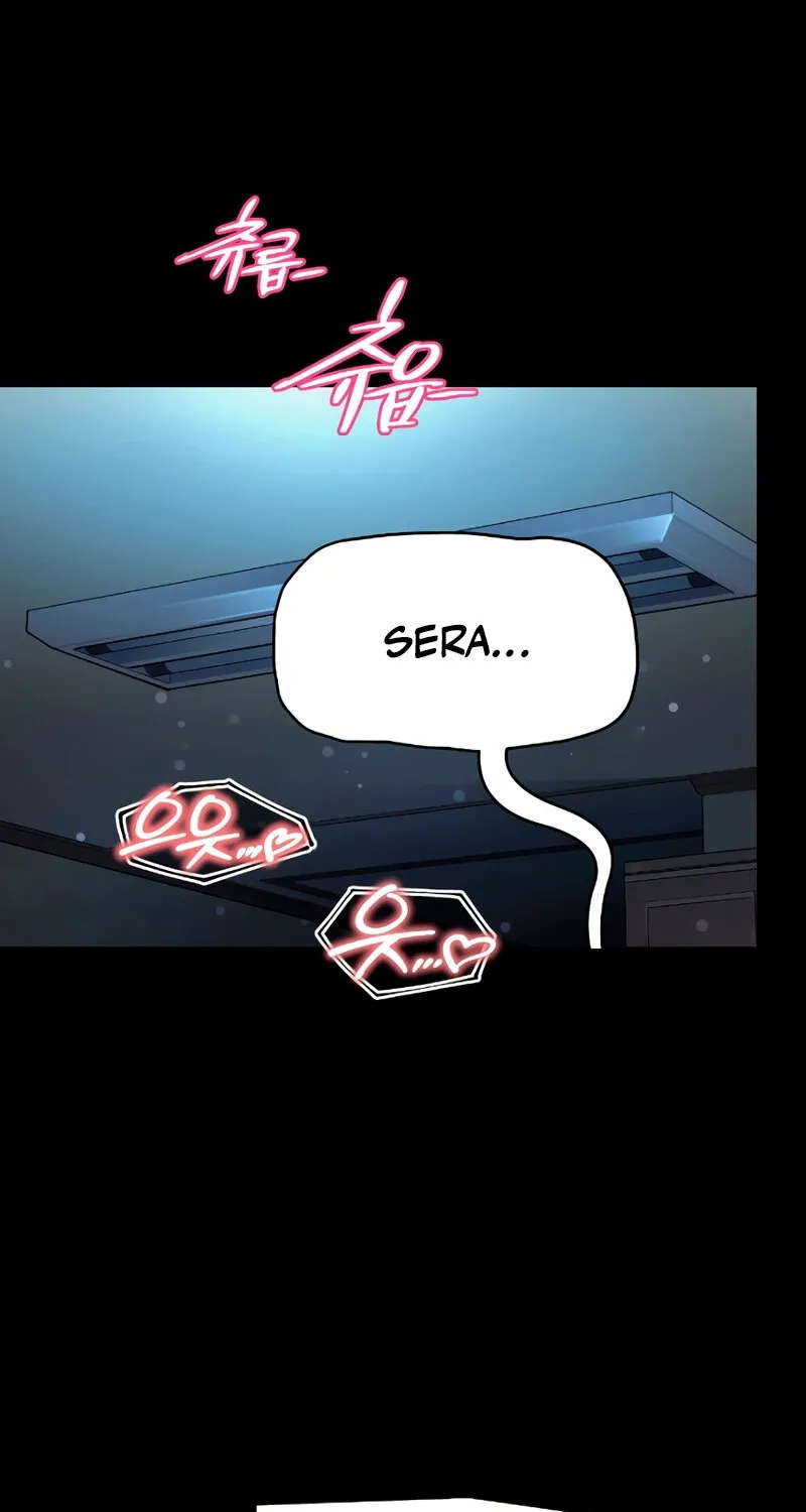 Trash Flower Chapter 19 page 1 - 