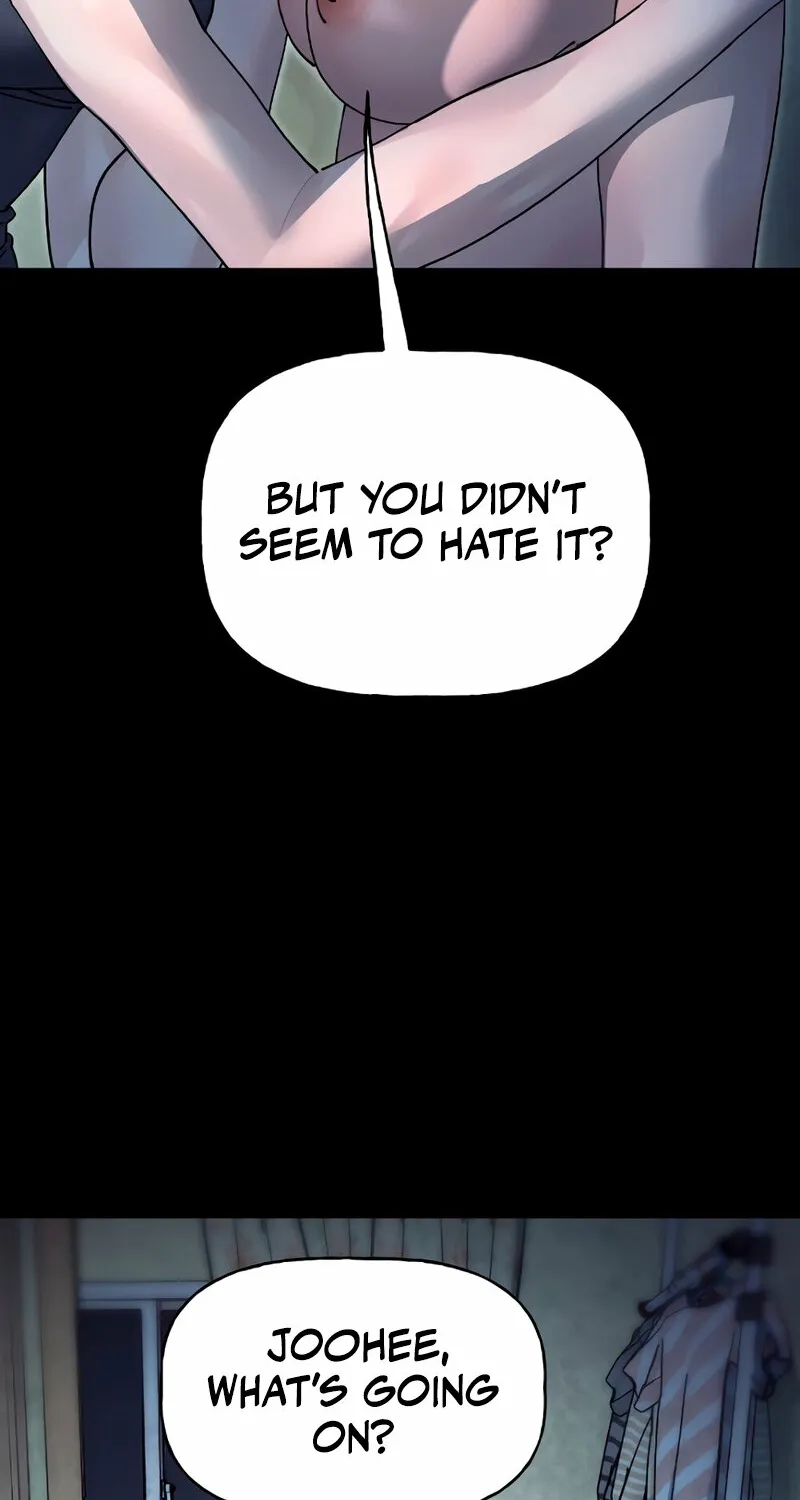 Trash Flower Chapter 19 page 12 - 