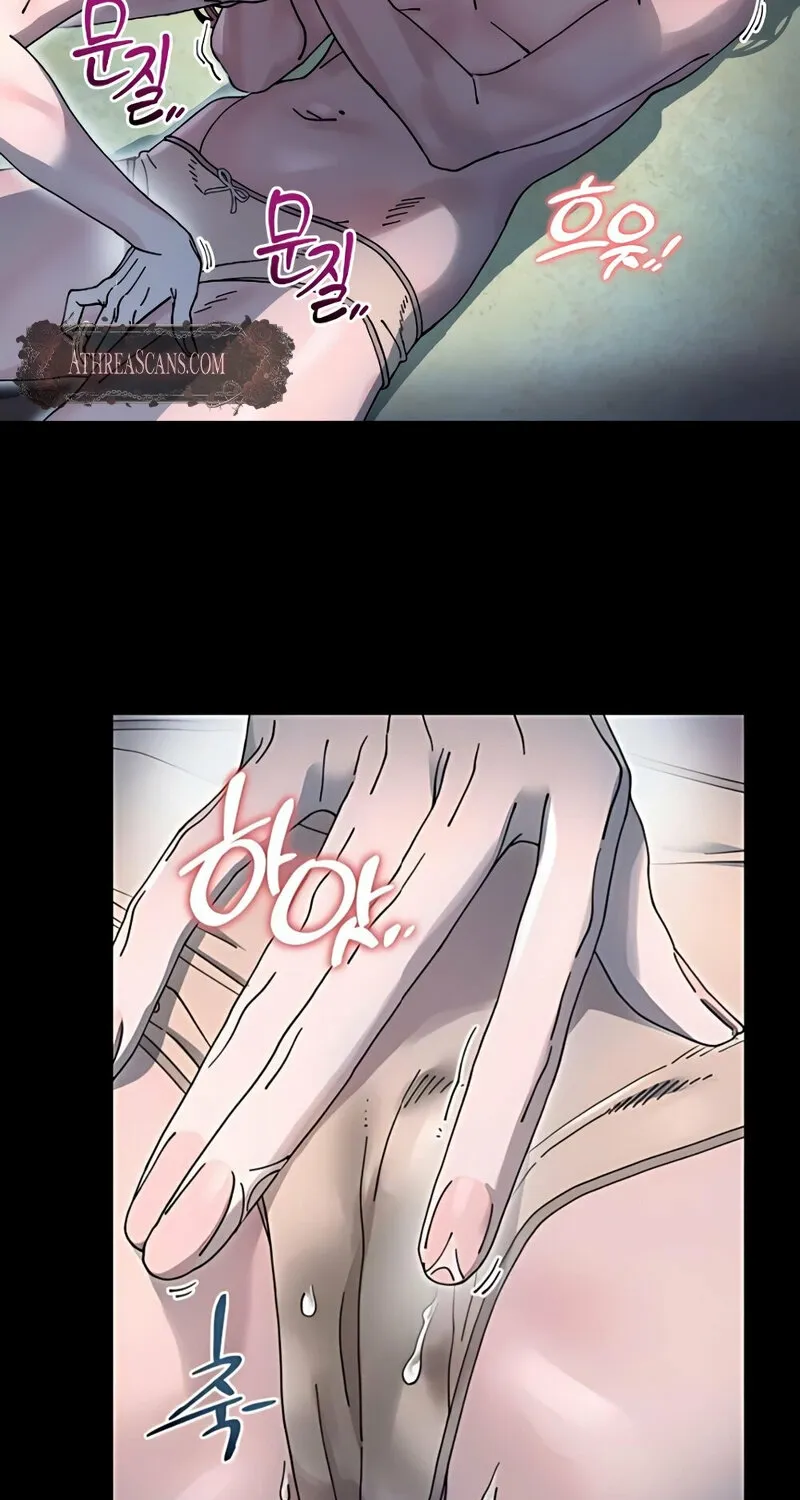Trash Flower Chapter 19 page 29 - 