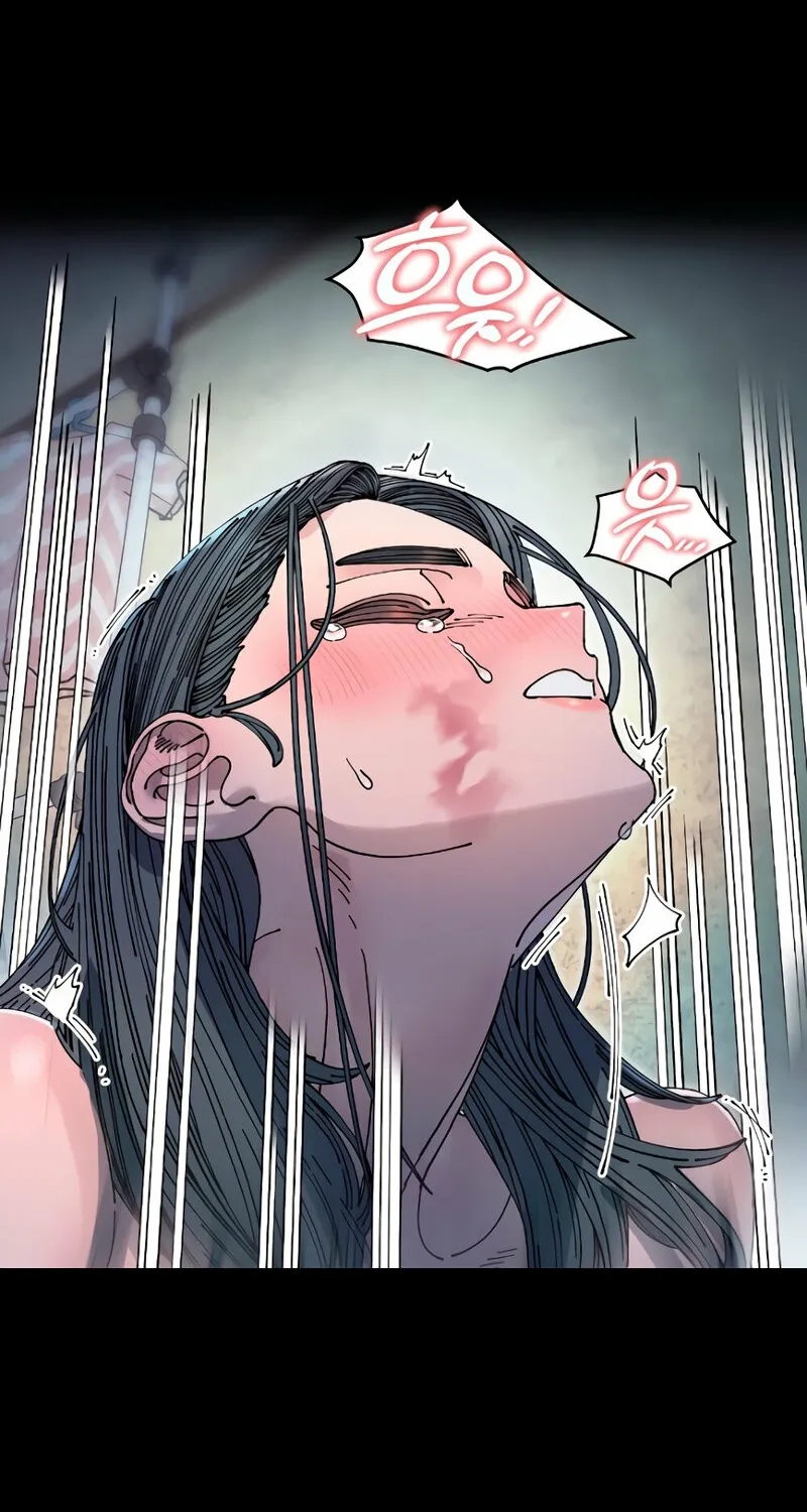 Trash Flower Chapter 19 page 57 - 