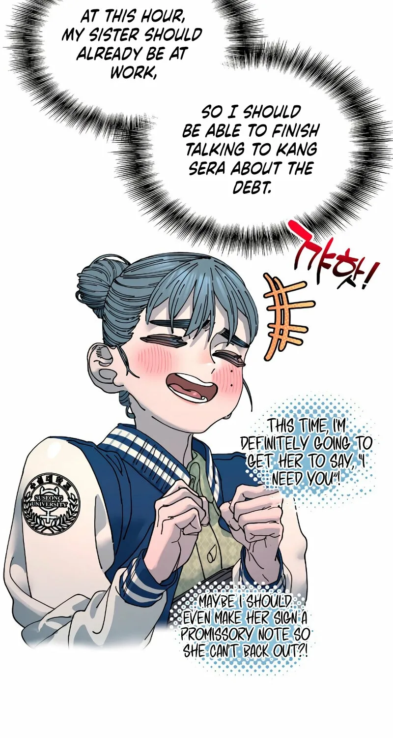 Trash Flower Chapter 19 page 72 - 