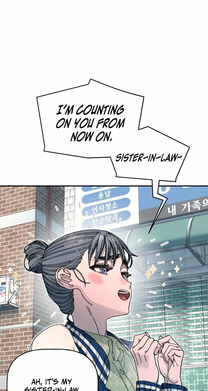 Trash Flower Chapter 19 page 73 - 