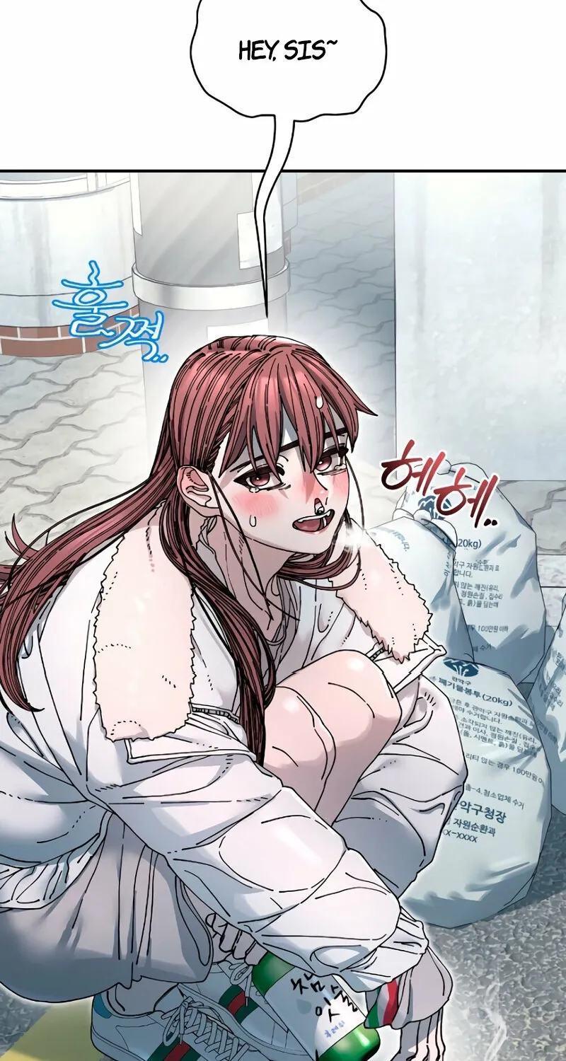 Trash Flower Chapter 19 page 77 - 