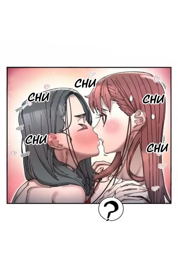 Trash Flower Chapter 2.3 page 24 - 