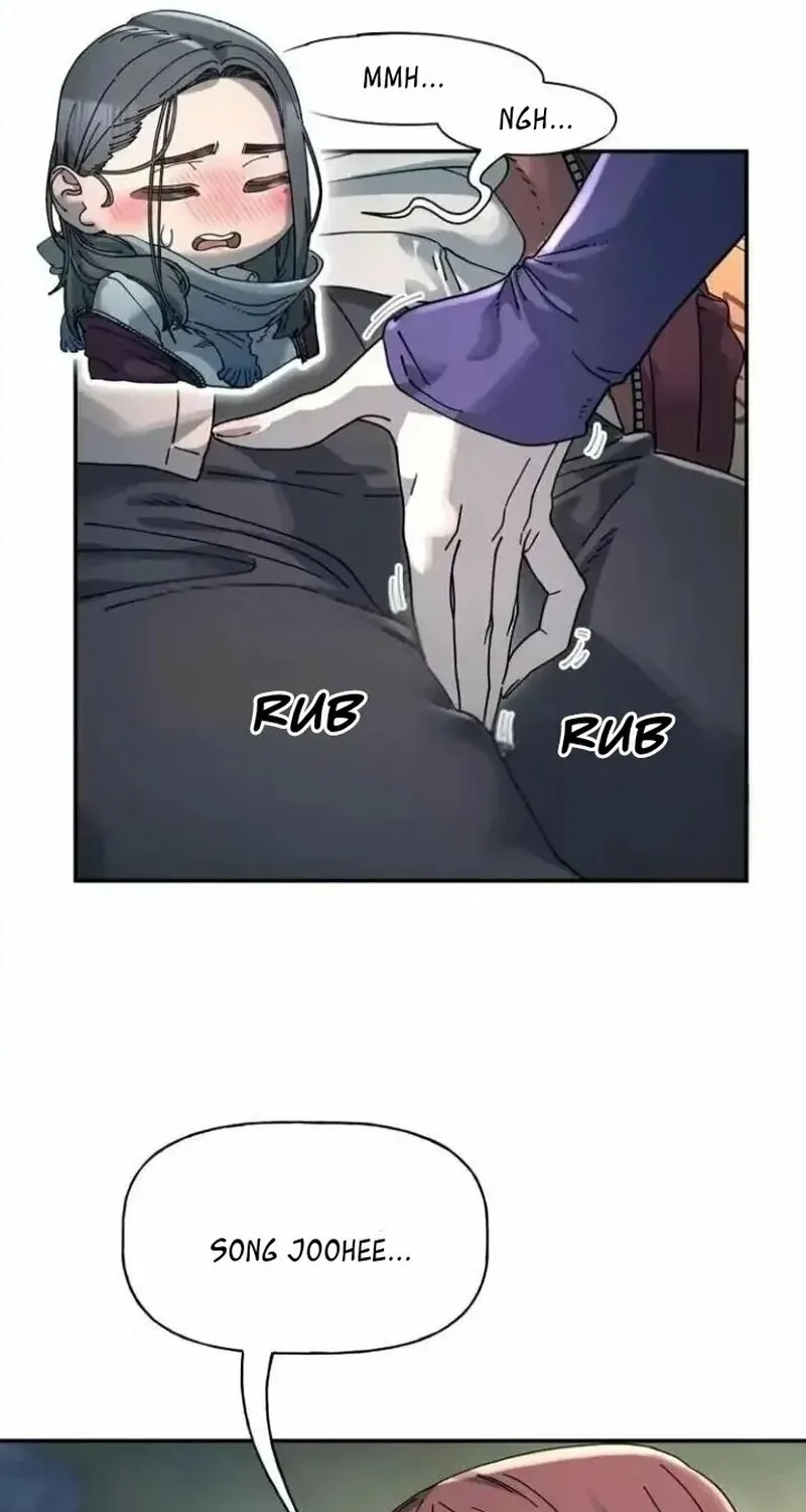 Trash Flower Chapter 2 page 17 - 