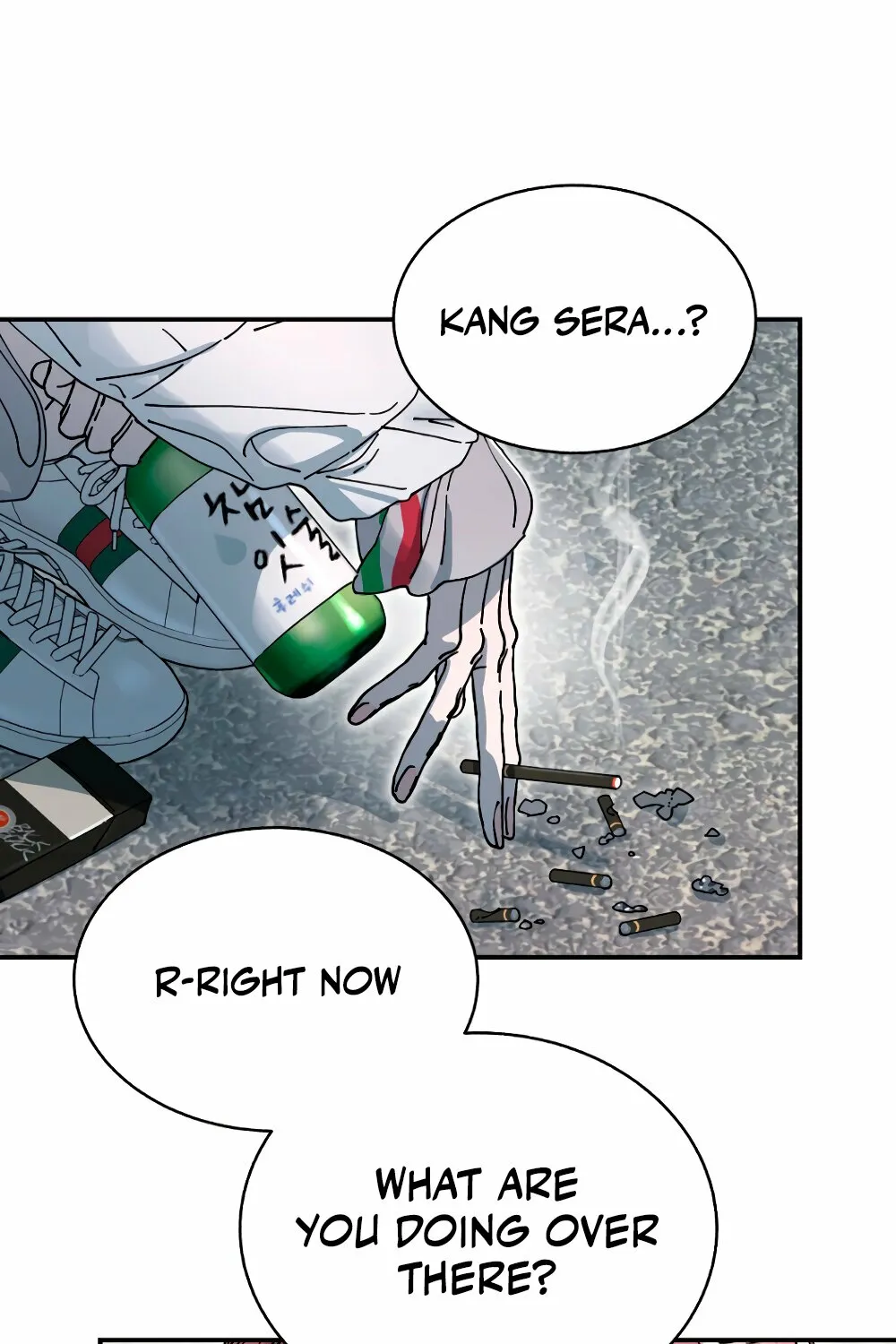 Trash Flower Chapter 20 page 1 - 