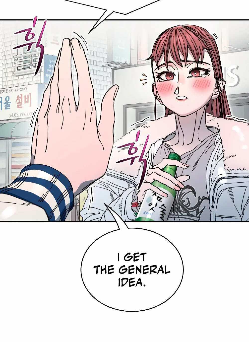 Trash Flower Chapter 20 page 28 - 