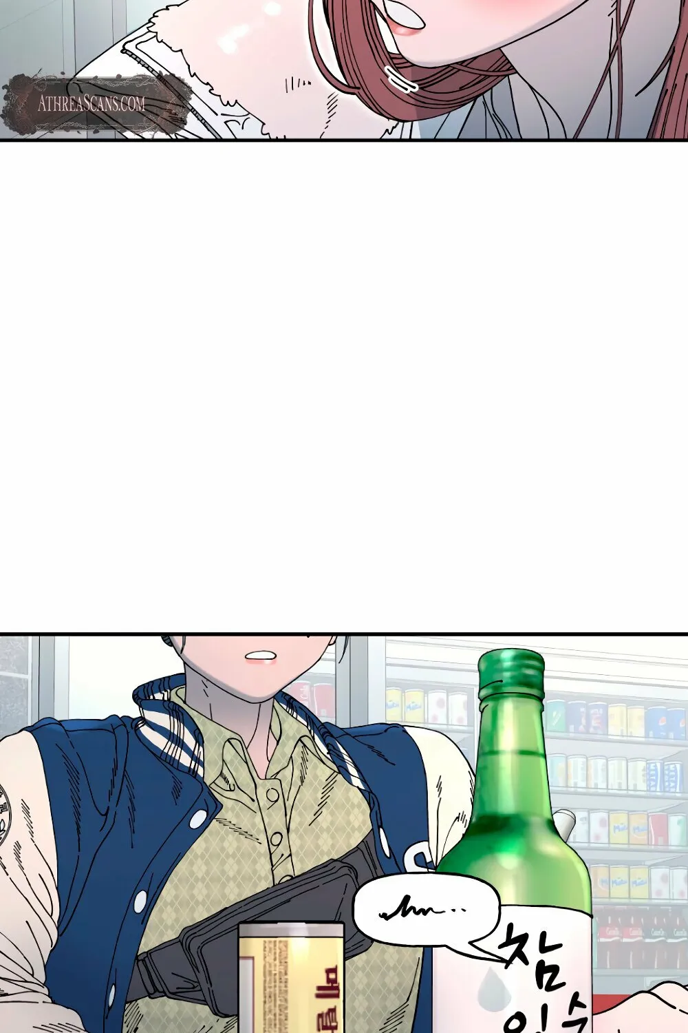 Trash Flower Chapter 20 page 34 - 