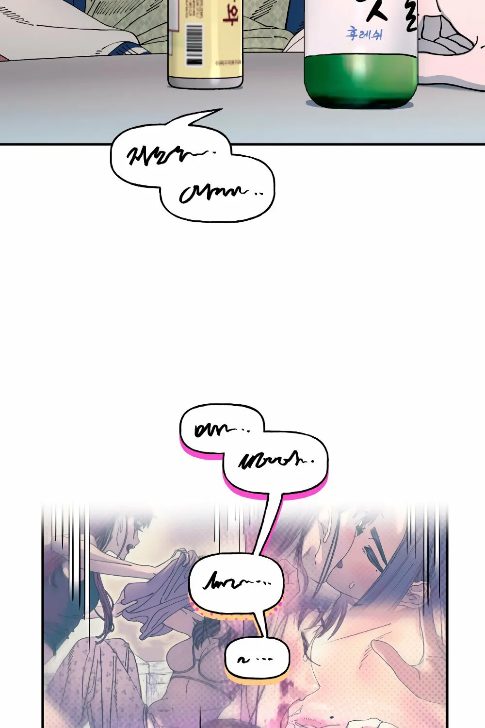 Trash Flower Chapter 20 page 35 - 