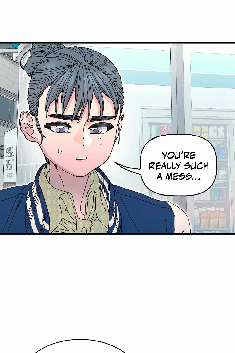 Trash Flower Chapter 20 page 47 - 