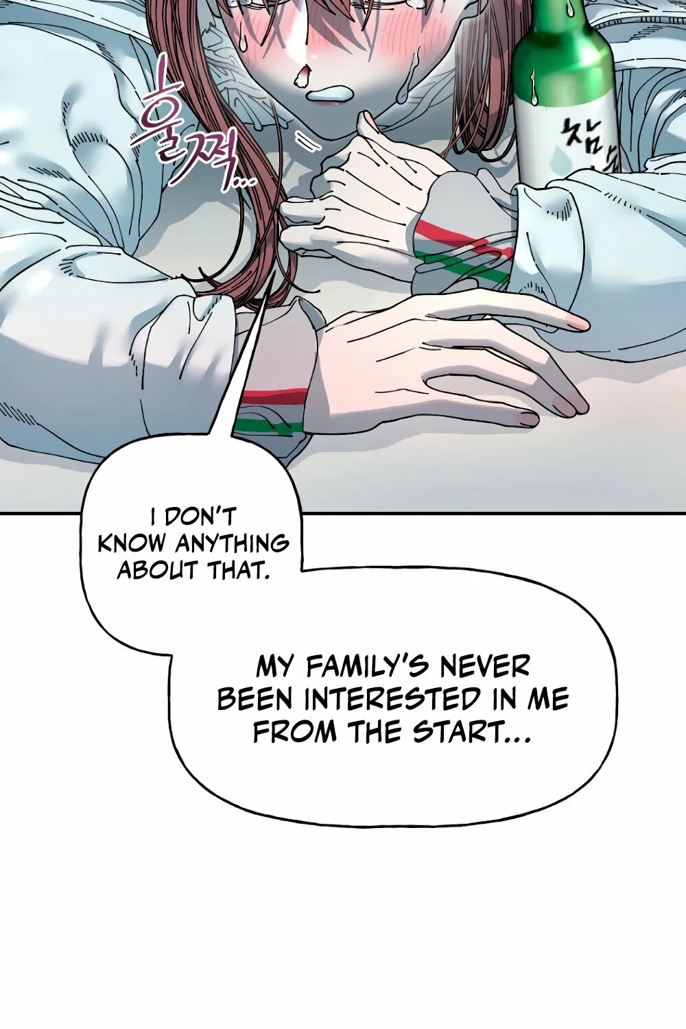 Trash Flower Chapter 20 page 50 - 