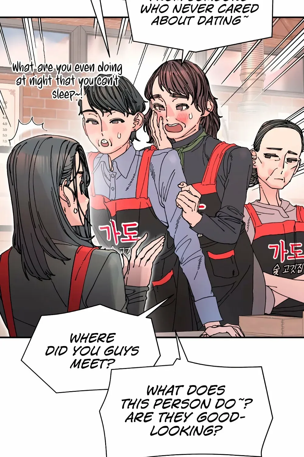 Trash Flower Chapter 20 page 62 - 