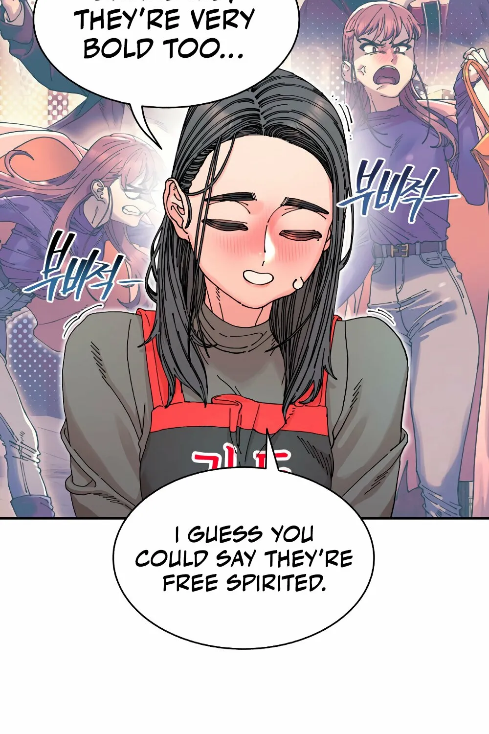 Trash Flower Chapter 20 page 66 - 