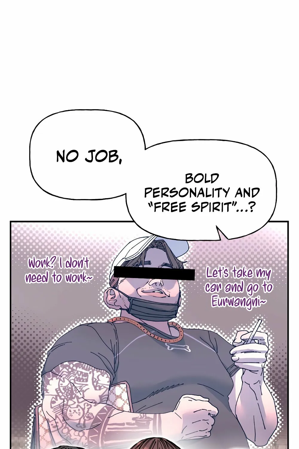Trash Flower Chapter 20 page 67 - 