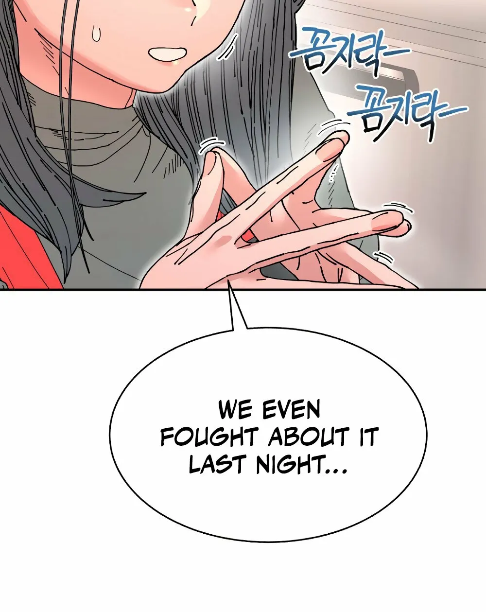 Trash Flower Chapter 20 page 72 - 