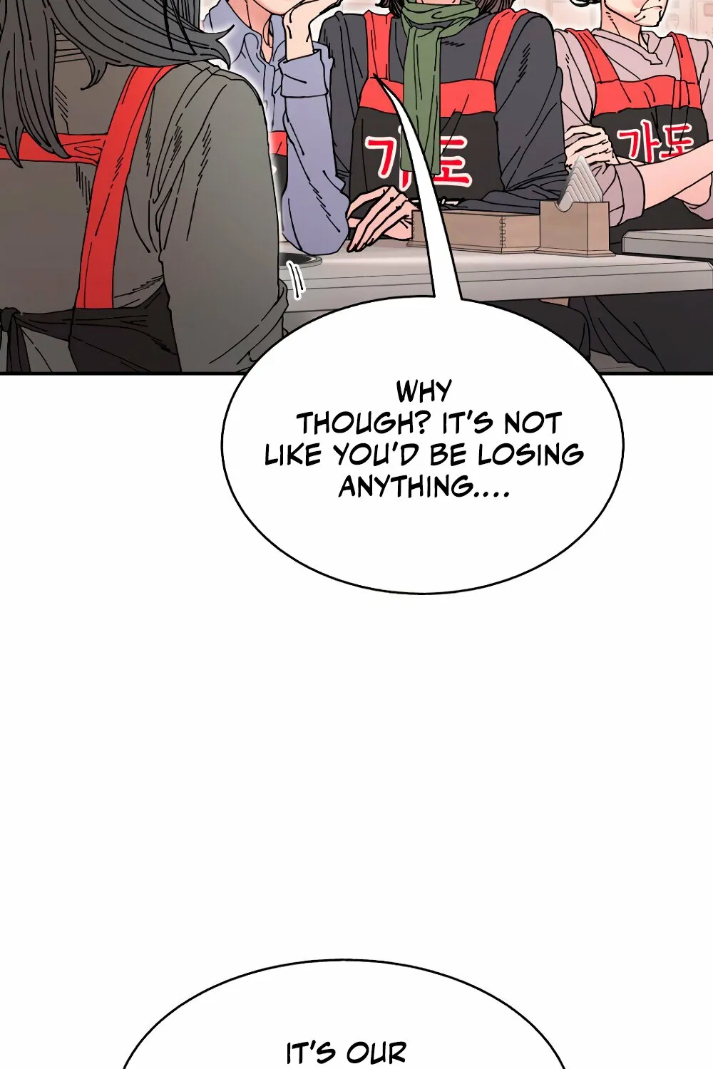 Trash Flower Chapter 20 page 75 - 