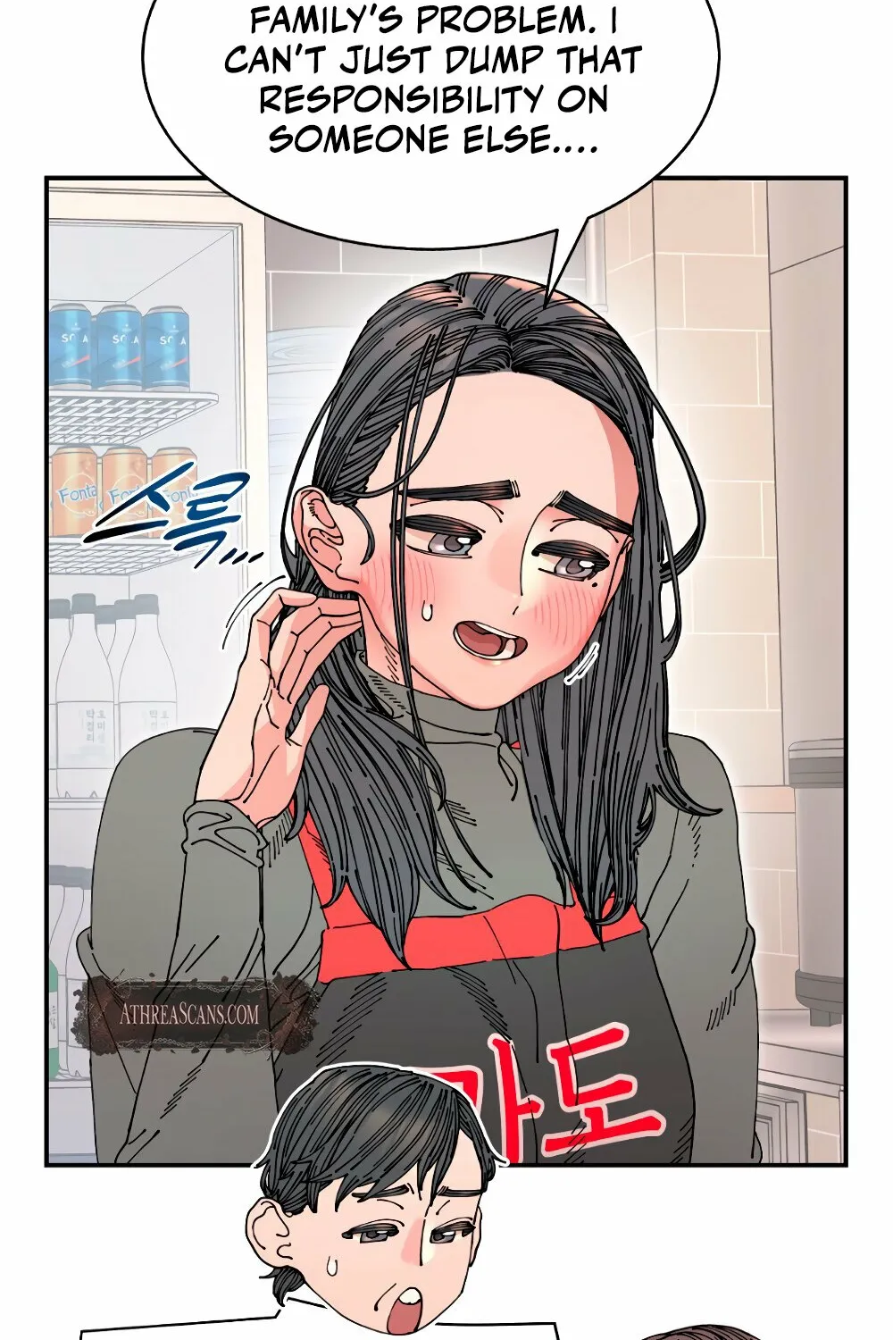 Trash Flower Chapter 20 page 76 - 