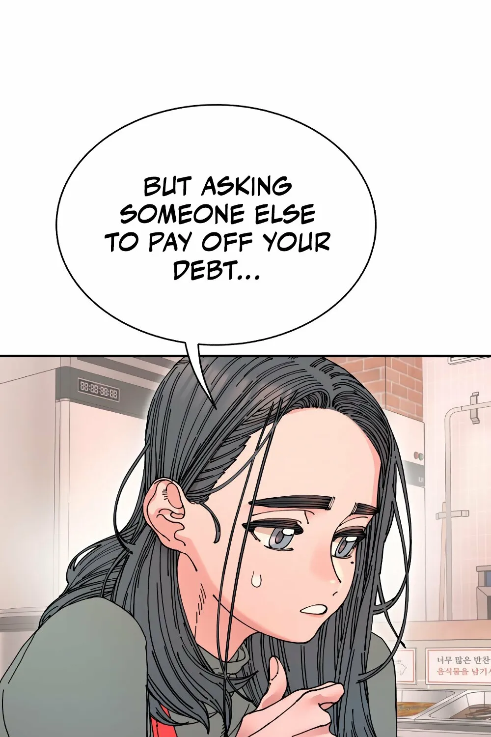 Trash Flower Chapter 20 page 81 - 