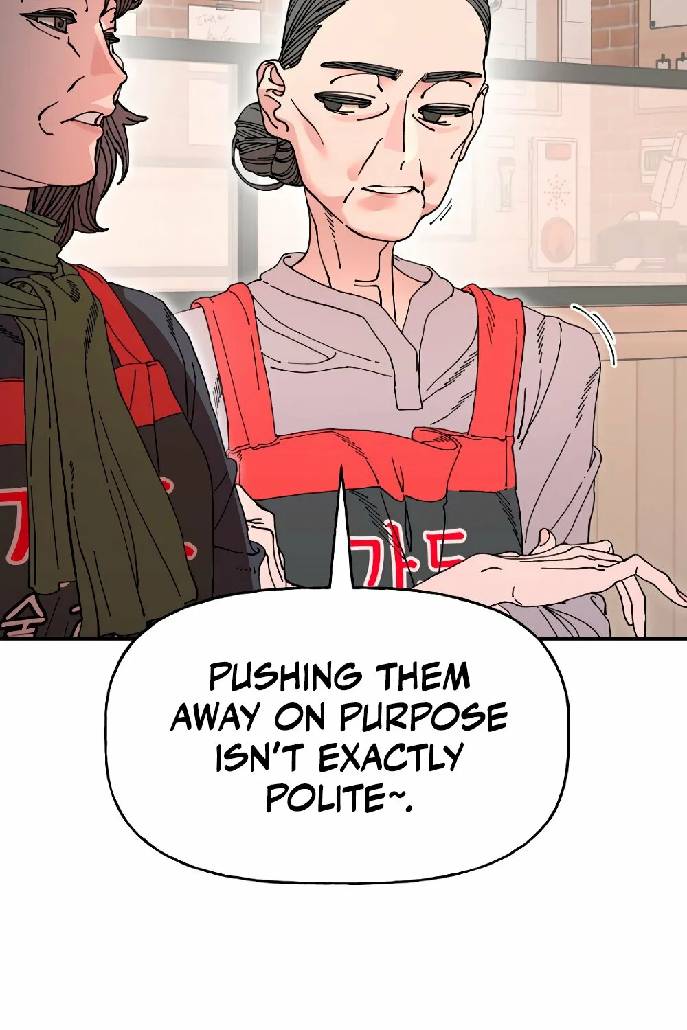 Trash Flower Chapter 20 page 85 - 