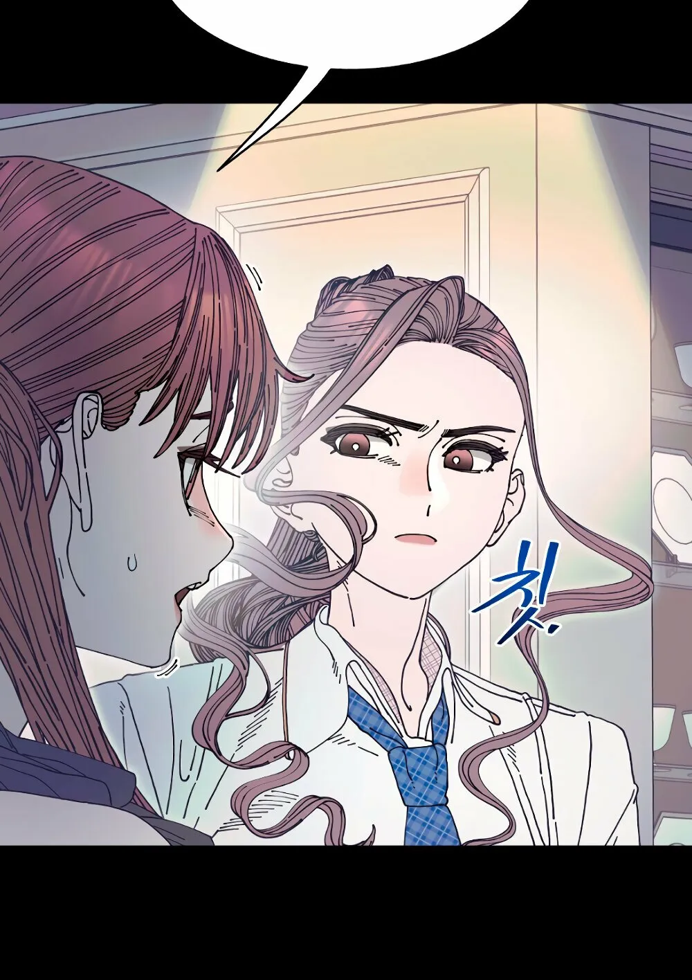 Trash Flower Chapter 21 page 16 - 