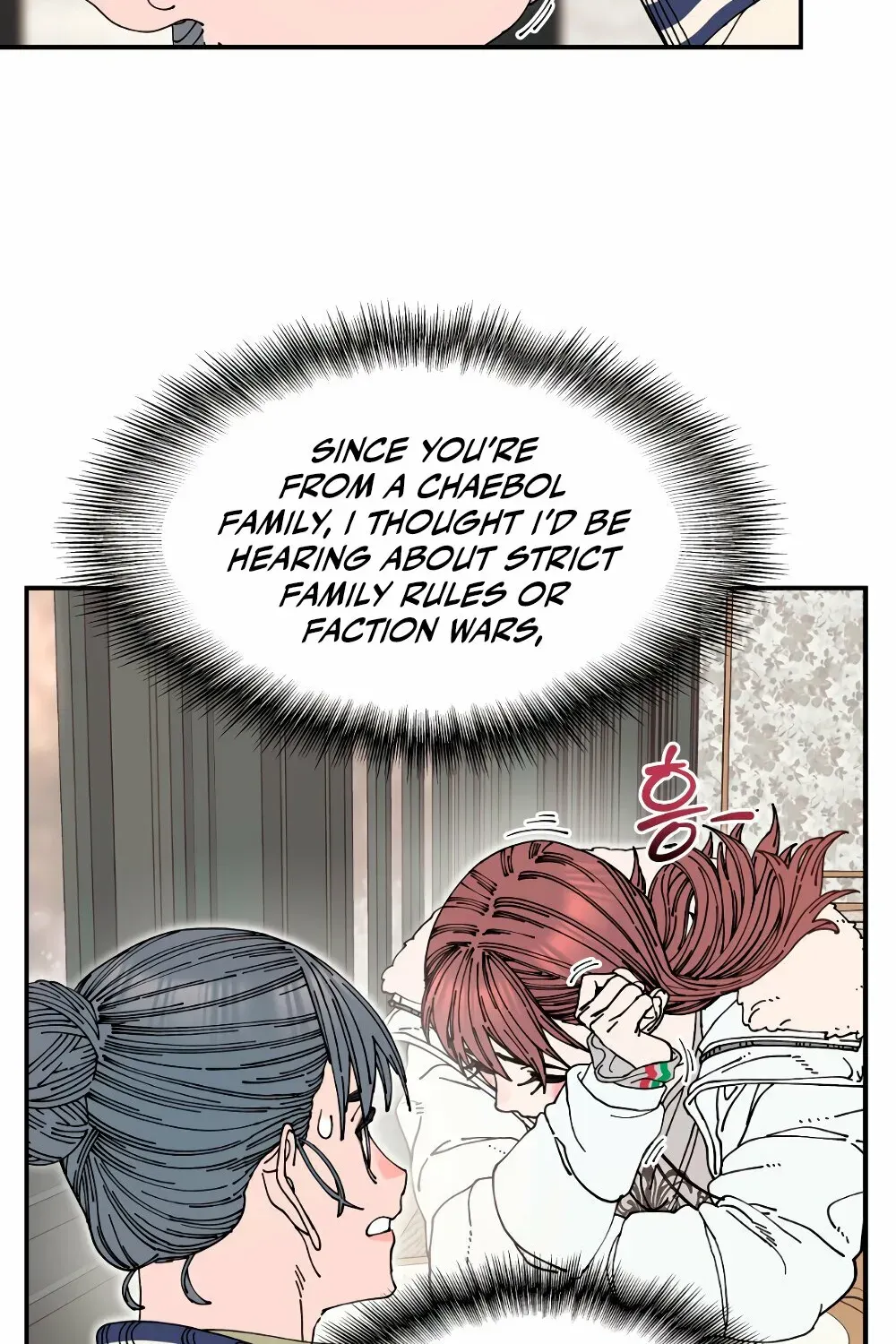 Trash Flower Chapter 21 page 33 - 