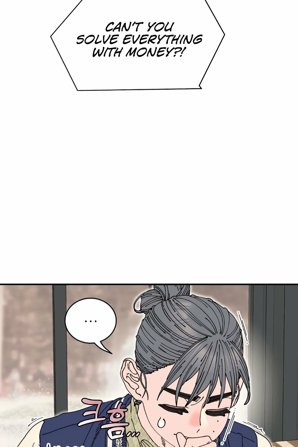 Trash Flower Chapter 21 page 46 - 