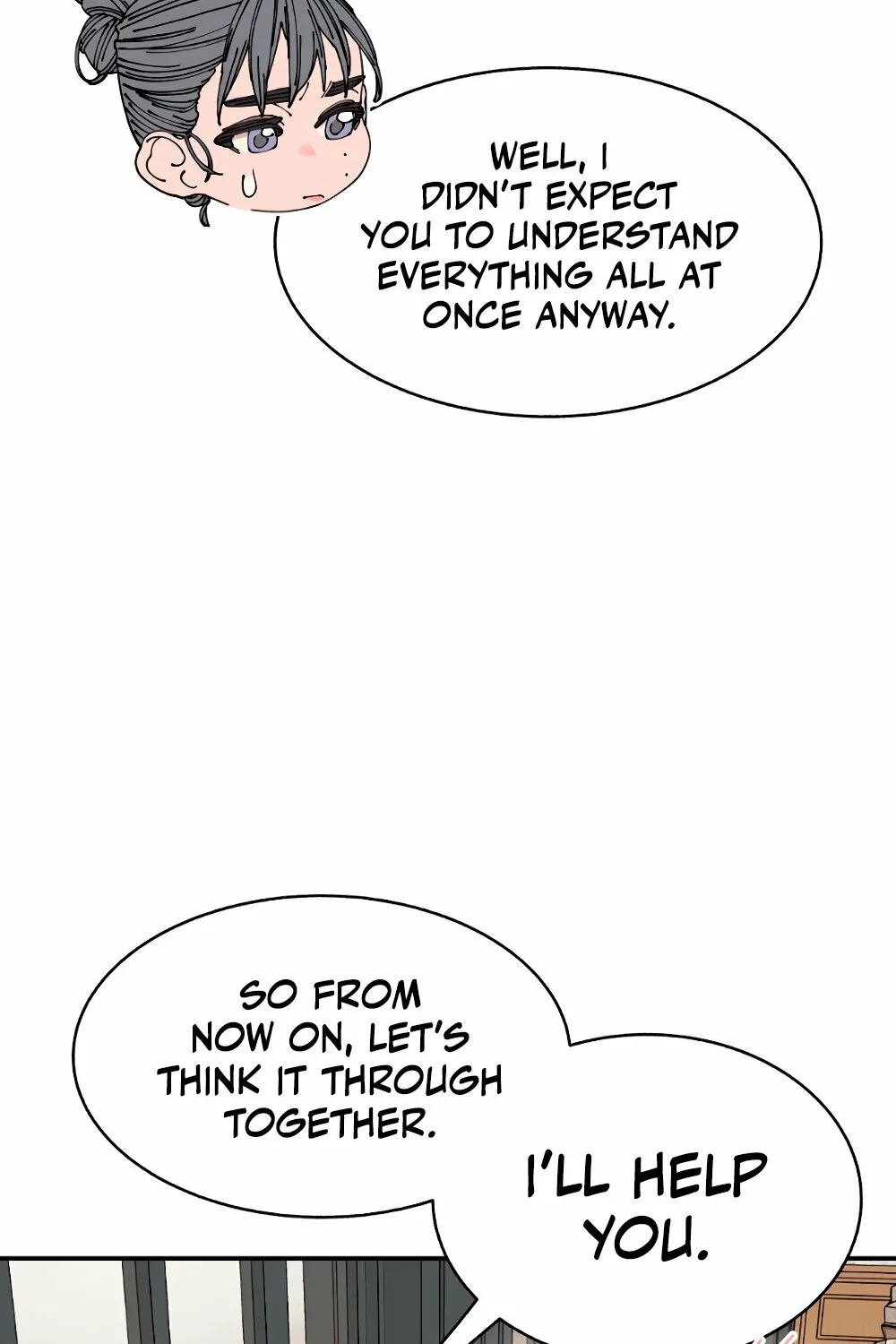 Trash Flower Chapter 21 page 51 - 