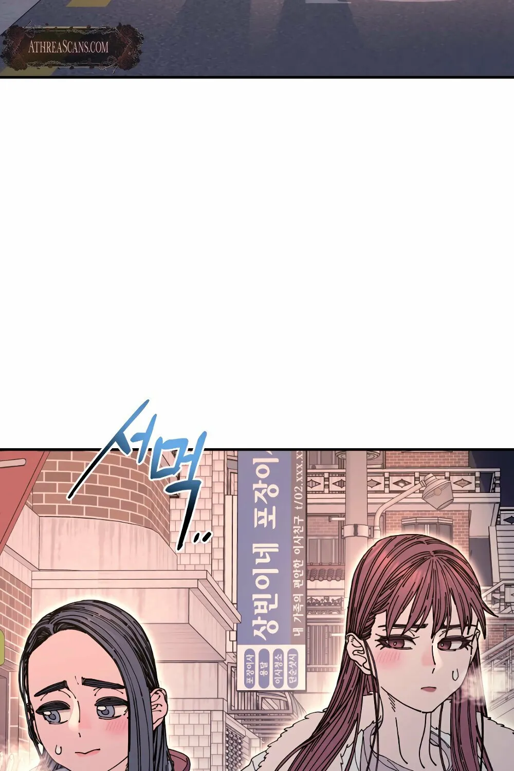 Trash Flower Chapter 21 page 68 - 