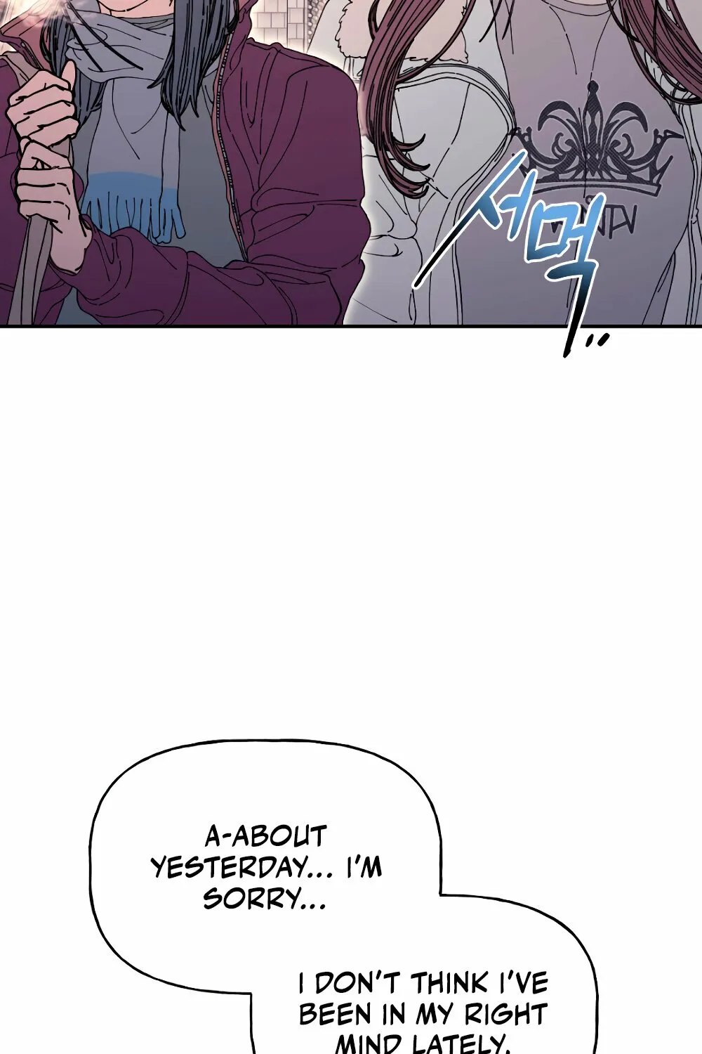 Trash Flower Chapter 21 page 69 - 
