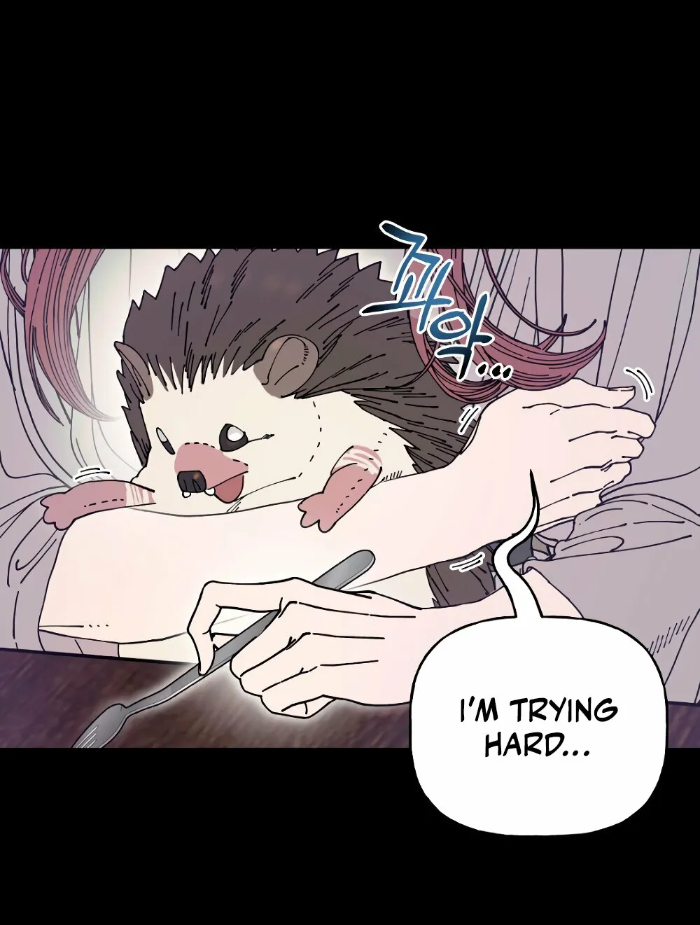 Trash Flower Chapter 21 page 8 - 
