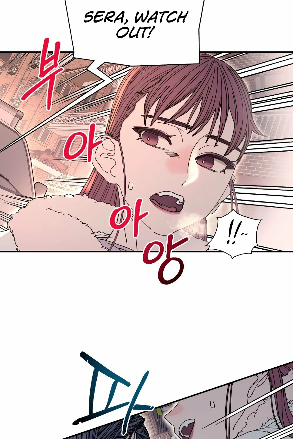 Trash Flower Chapter 21 page 86 - 