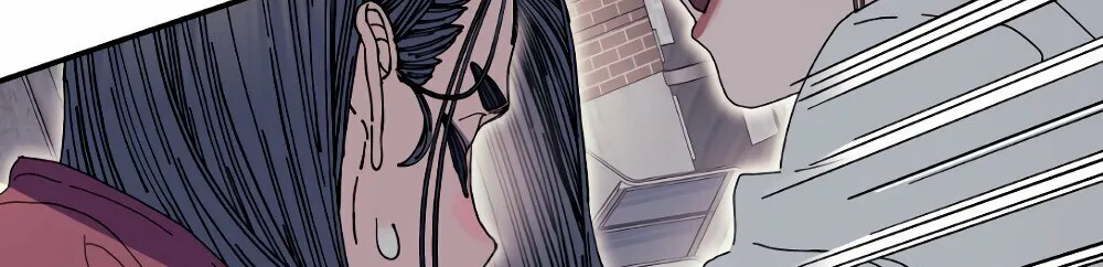 Trash Flower Chapter 21 page 87 - 
