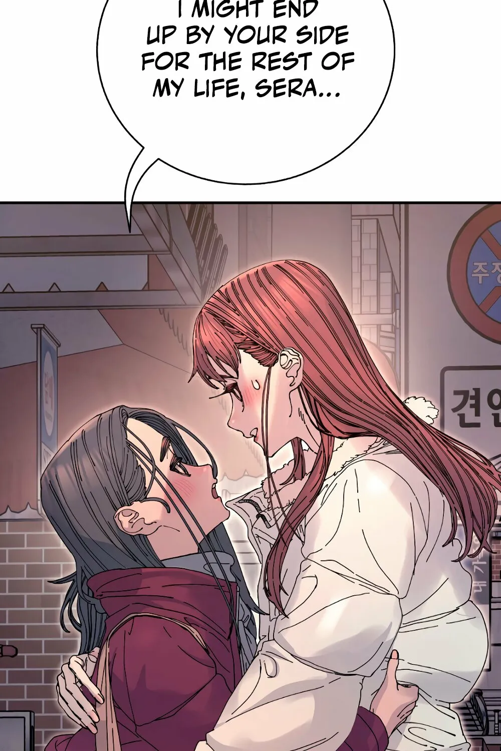 Trash Flower Chapter 21 page 100 - 