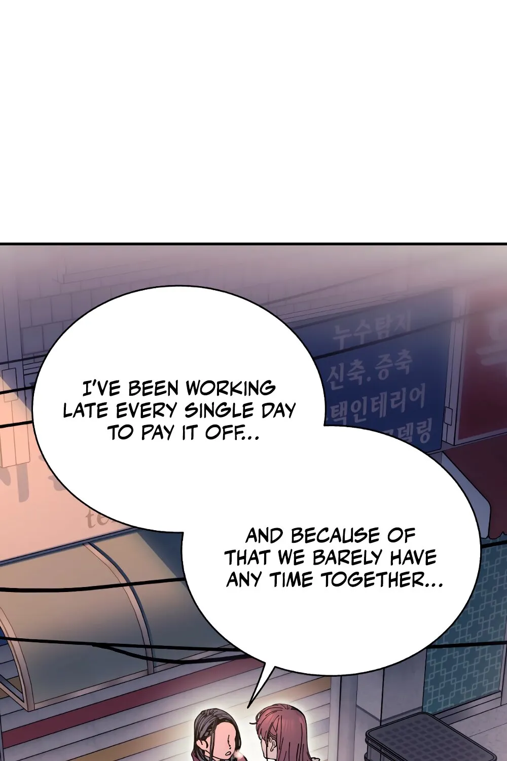 Trash Flower Chapter 22 page 22 - 