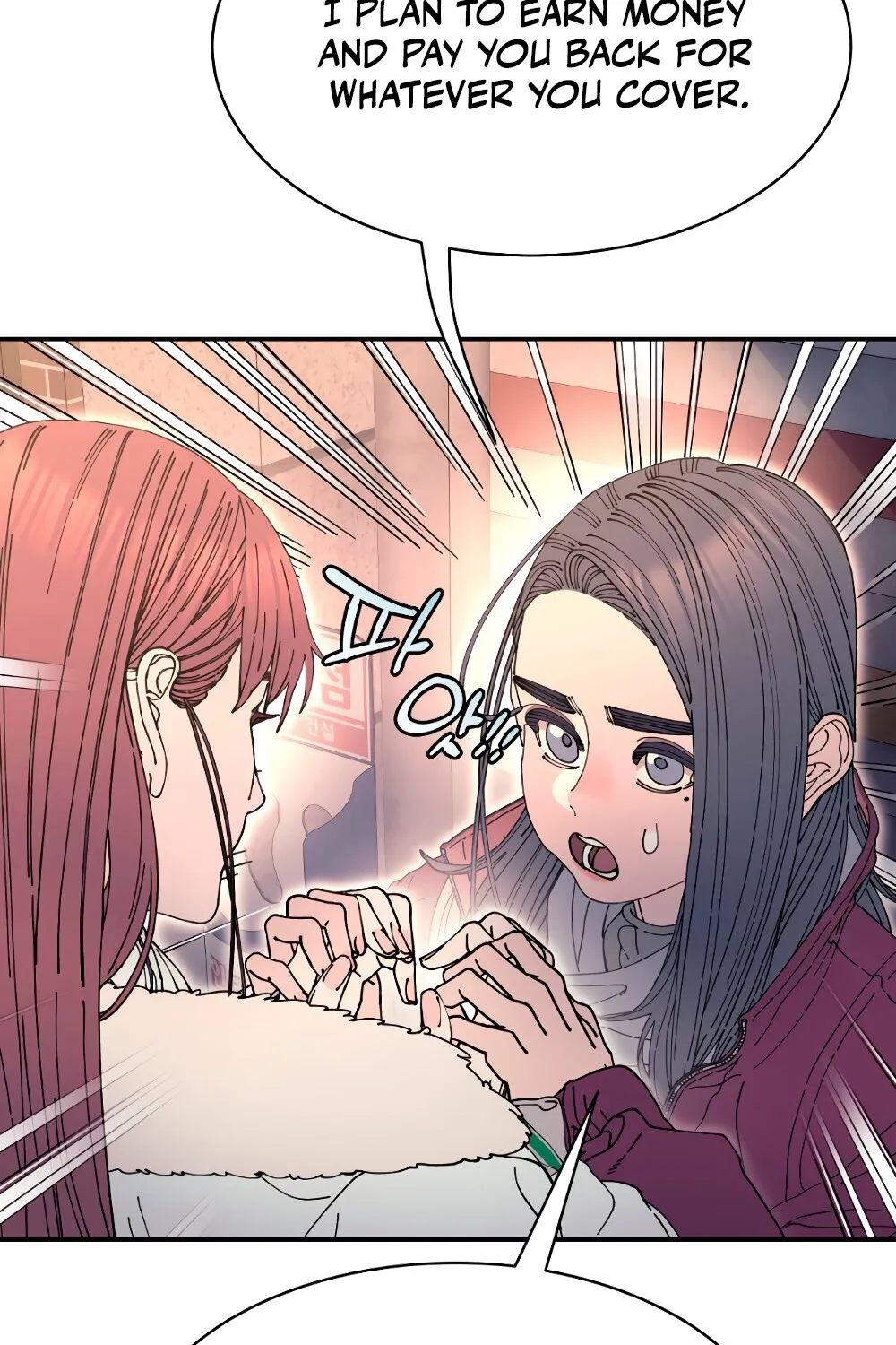 Trash Flower Chapter 22 page 27 - 