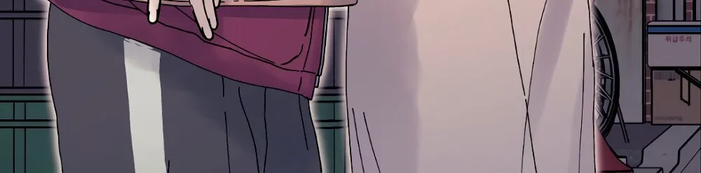 Trash Flower Chapter 22 page 5 - 