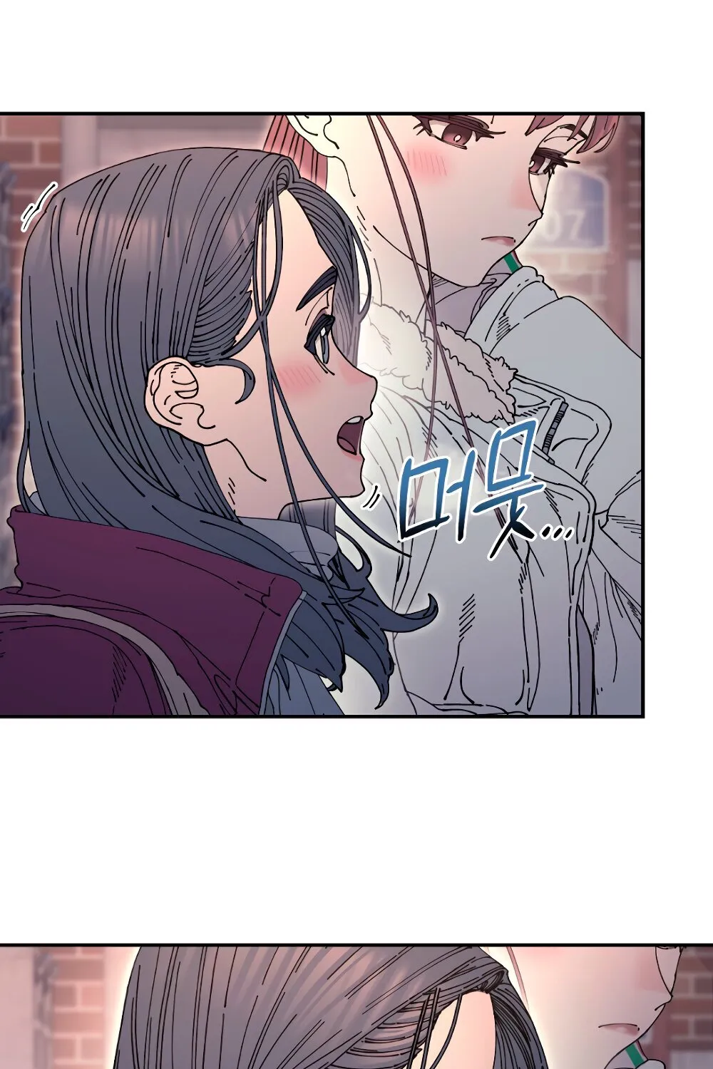 Trash Flower Chapter 22 page 41 - 