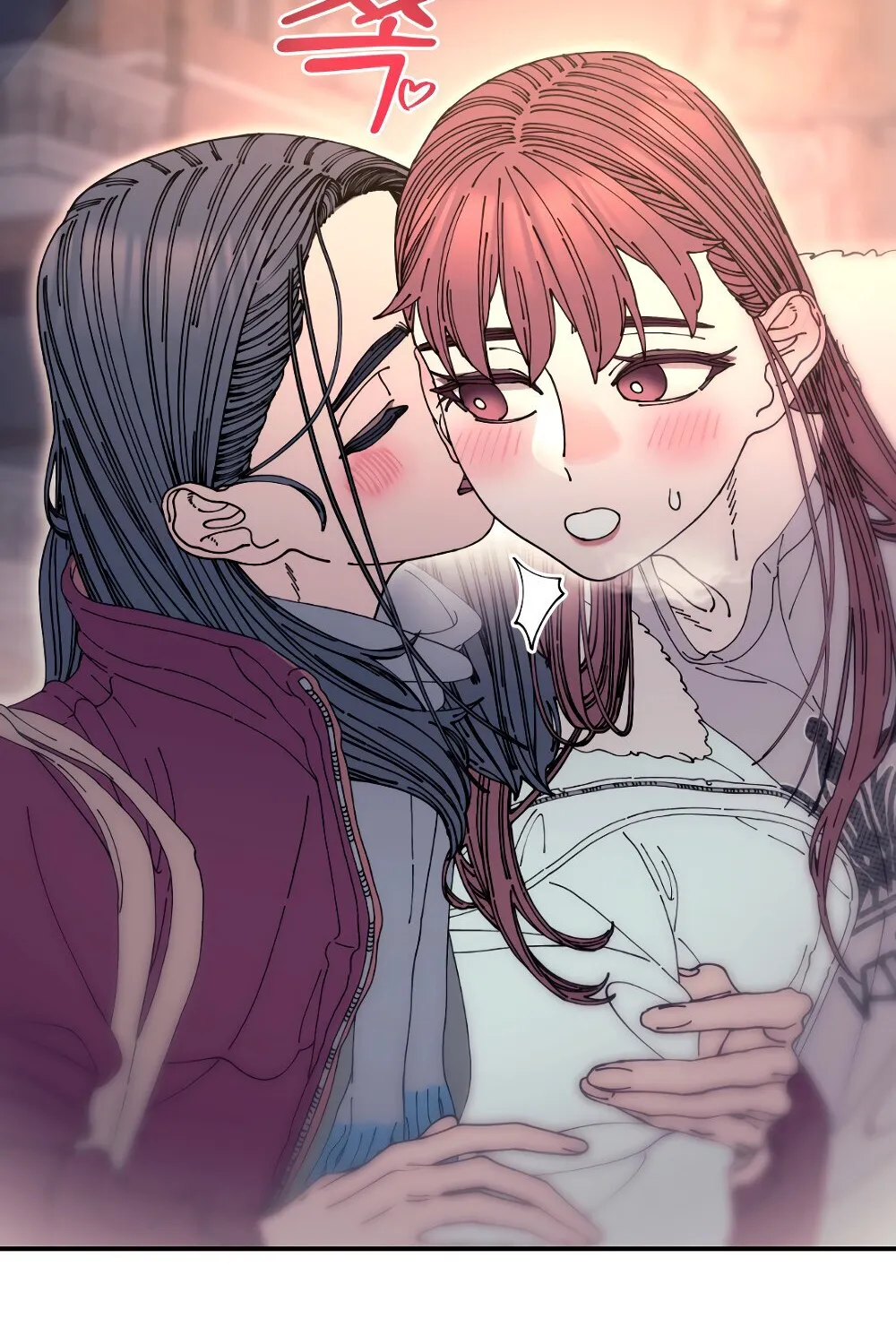 Trash Flower Chapter 22 page 44 - 