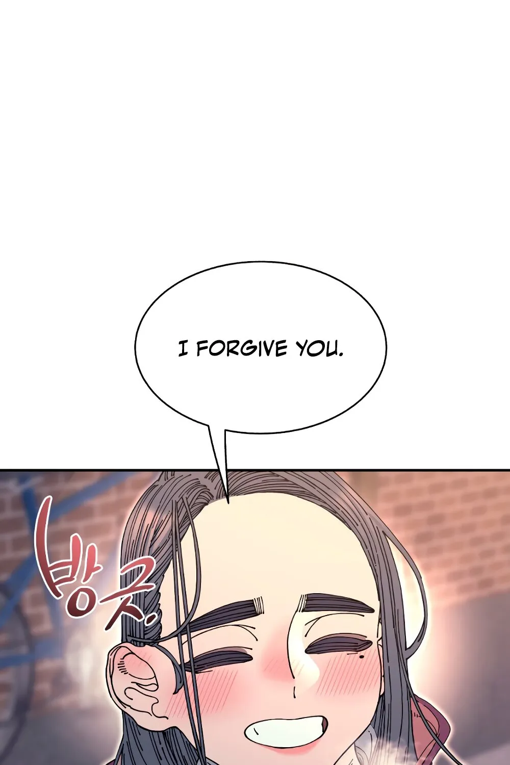 Trash Flower Chapter 22 page 46 - 