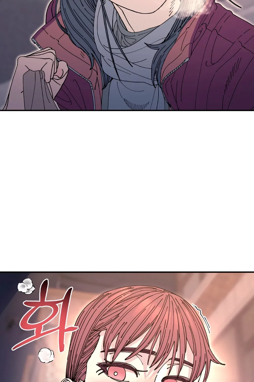 Trash Flower Chapter 22 page 47 - 