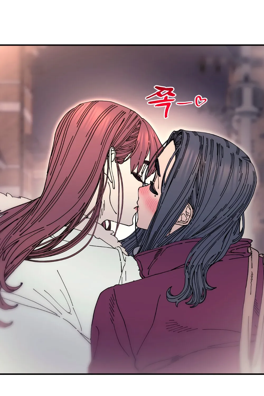 Trash Flower Chapter 22 page 52 - 